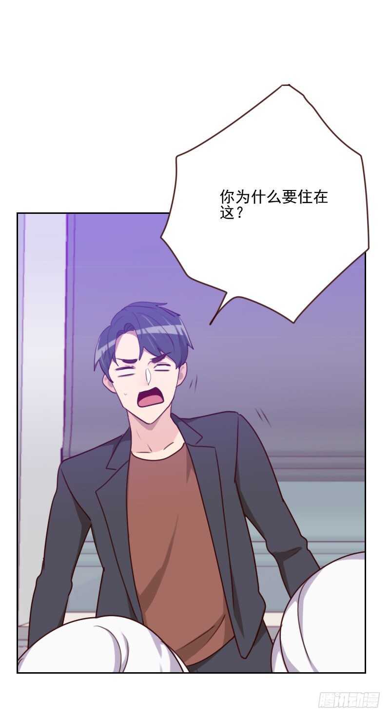 第一百六十二话 心知肚明-第160话