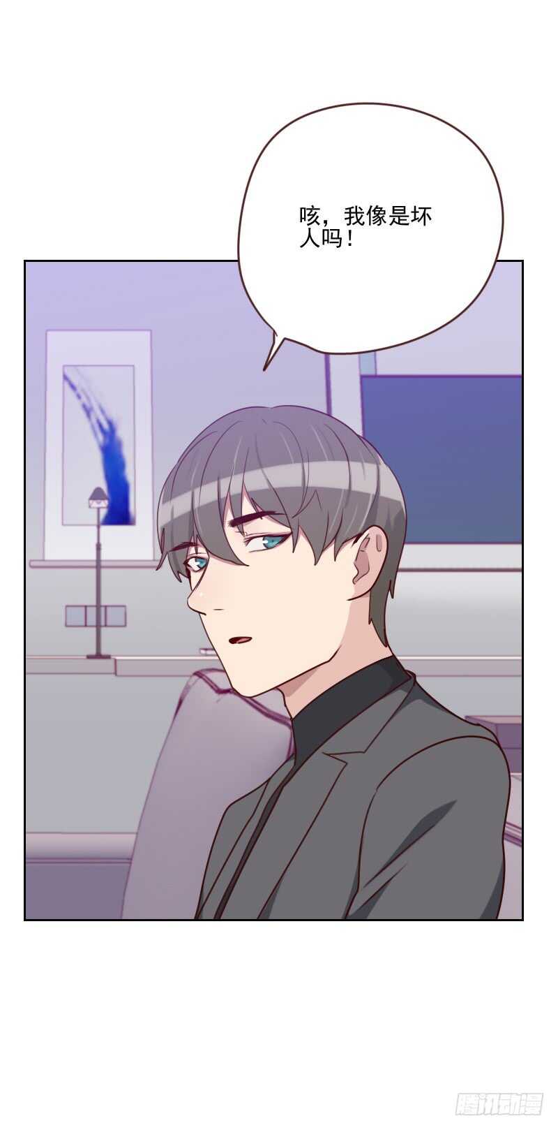 第一百六十二话 心知肚明-第160话