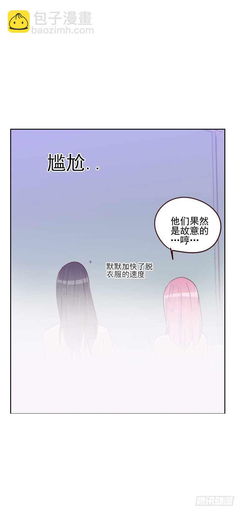 第一百六十二话 心知肚明-第160话