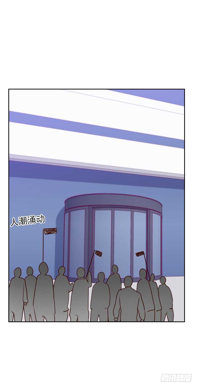 第一百六十四话 职业选手-第162话