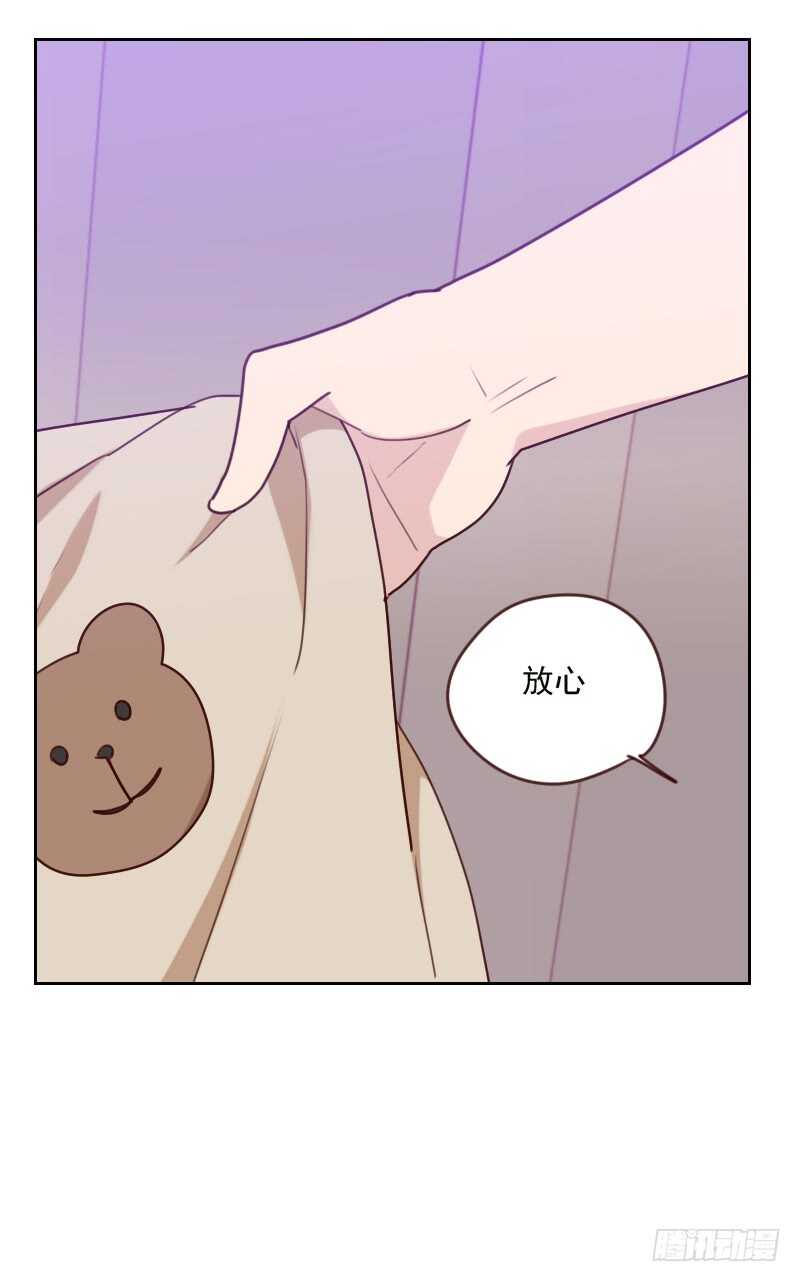 第一百六十八话 过上日子了-第166话