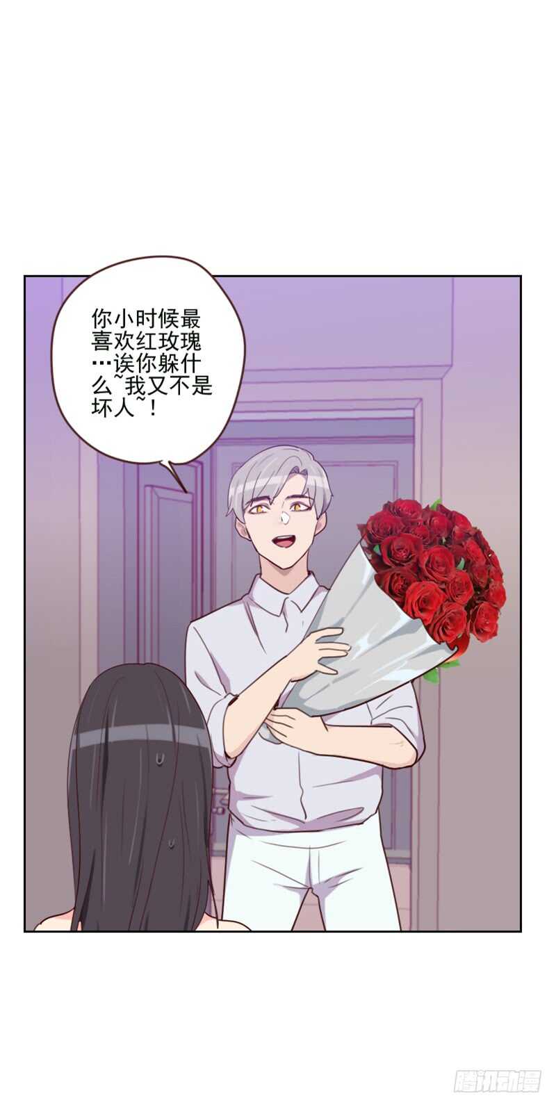 第一百六十八话 过上日子了-第166话
