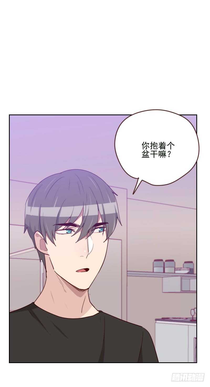 第一百七十话 取向问题-第168话