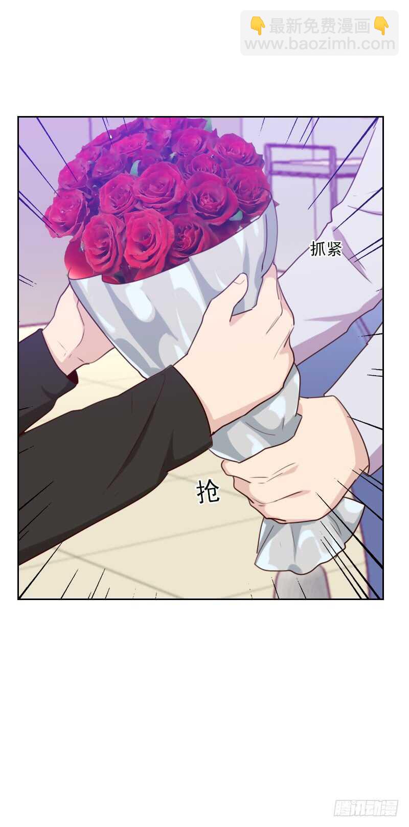 第一百七十话 取向问题-第168话