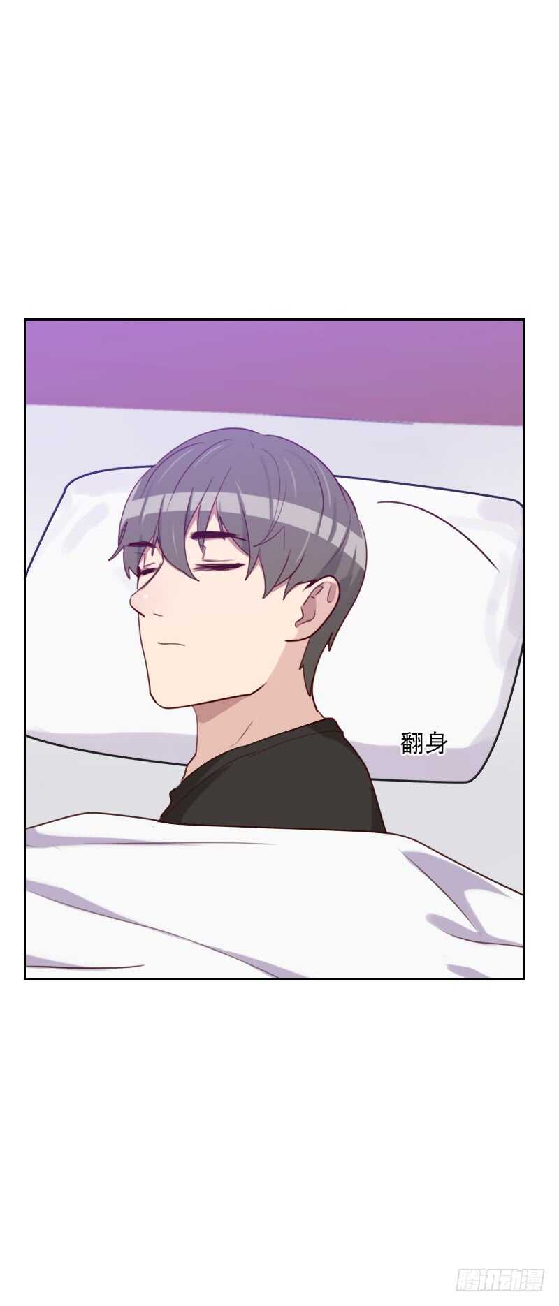 第一百七十二话 偷摸我干嘛-第170话