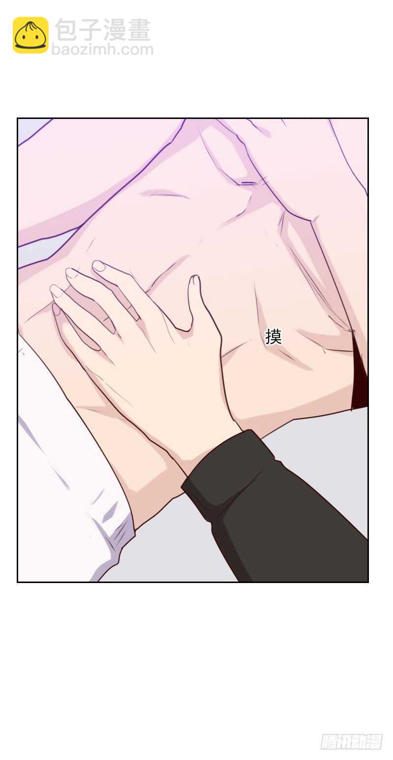 第一百七十二话 偷摸我干嘛-第170话