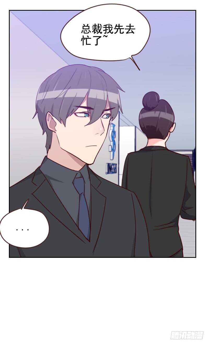 第一百七十四话 新任务来了-第172话
