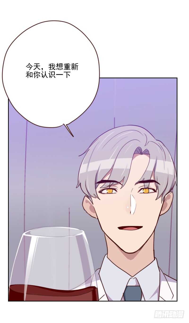 第一百七十七话 重新认识你-第174话