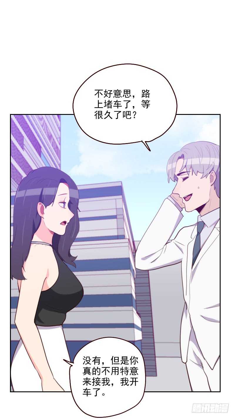 第一百七十九话 恢复记忆-第176话