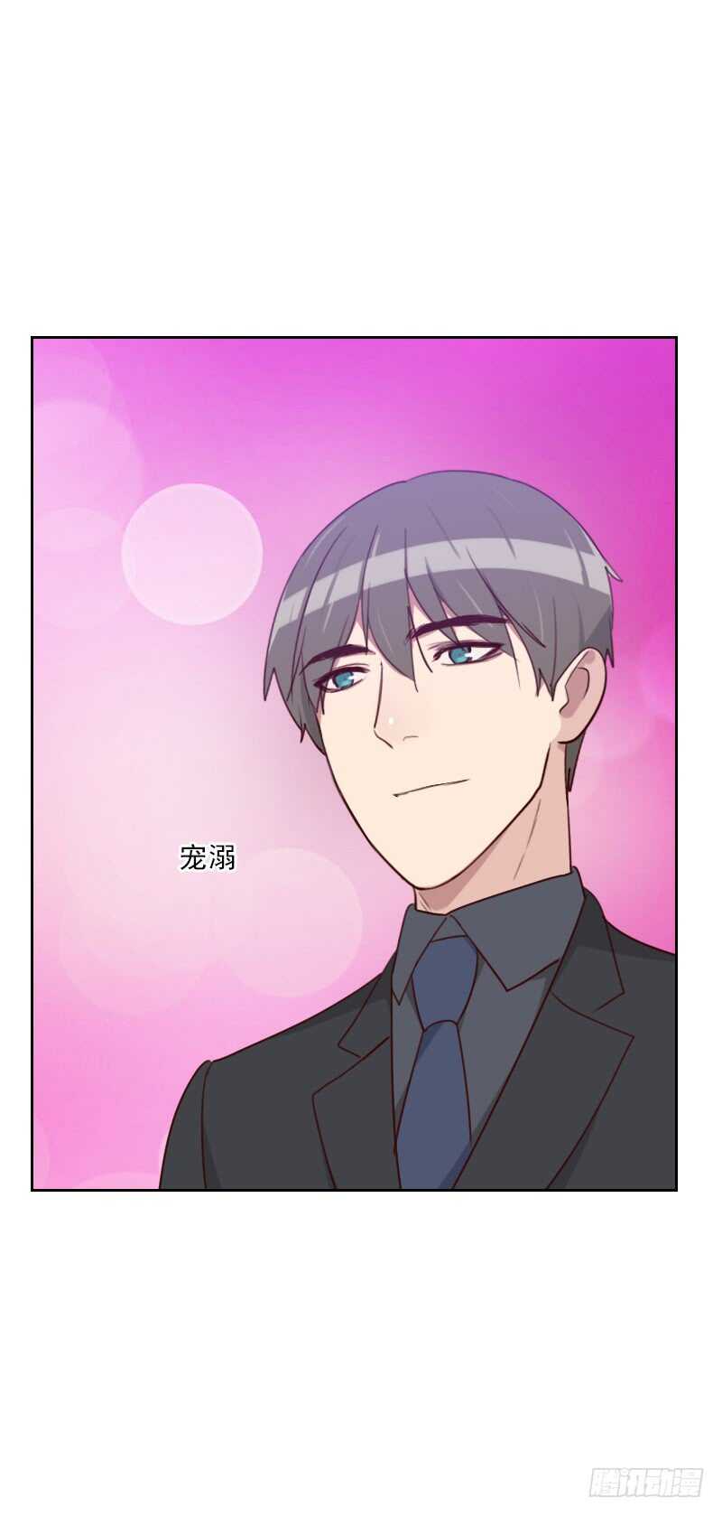 第181话 不怀好意-第178话