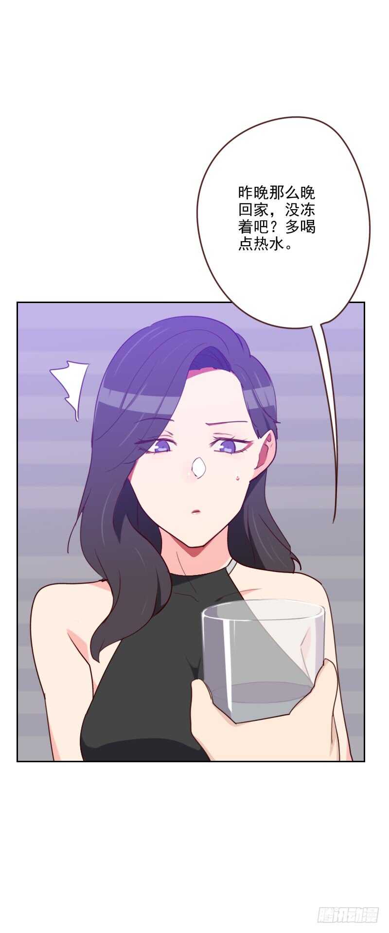 第181话 不怀好意-第178话