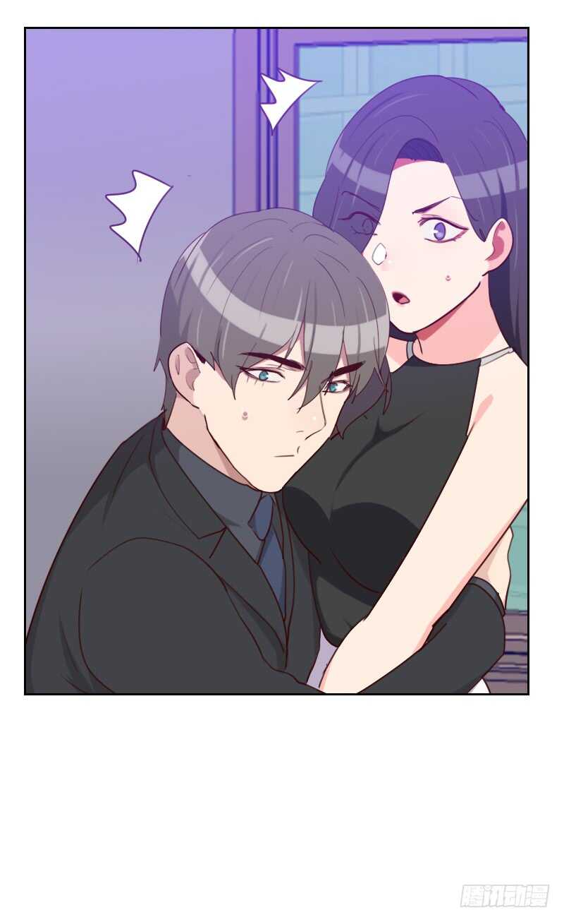 第183话 你得对我负责-第180话