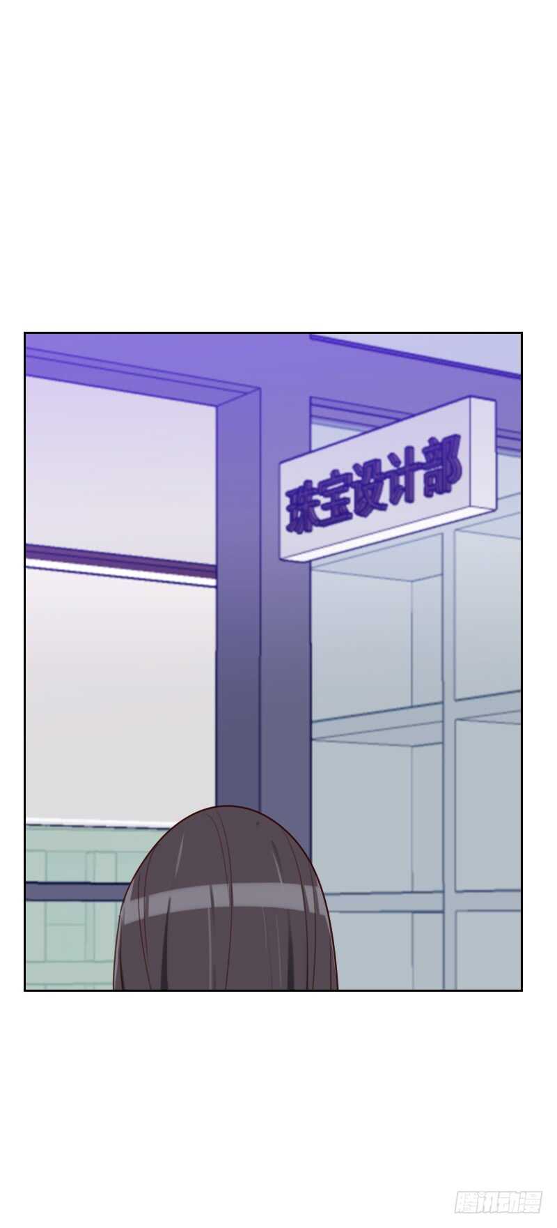 第185话 嫁入豪门-第182话