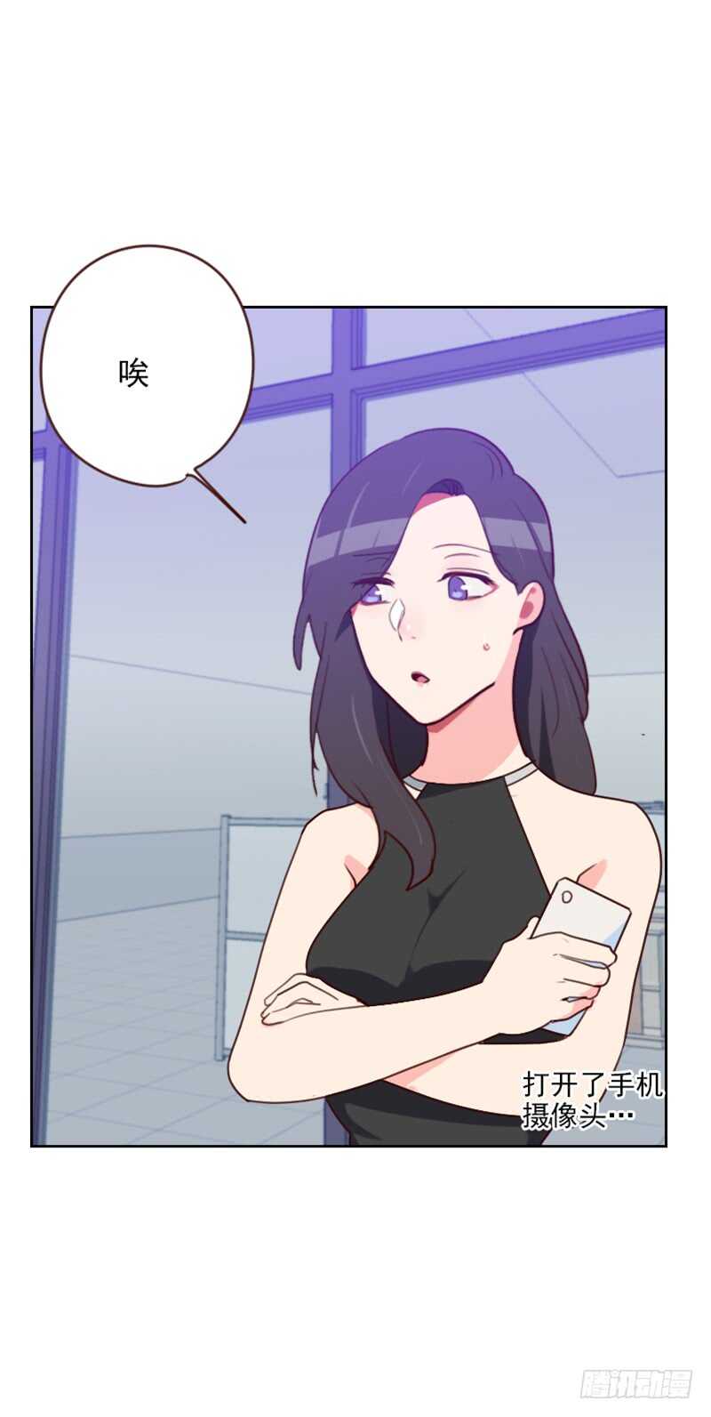 第185话 嫁入豪门-第182话