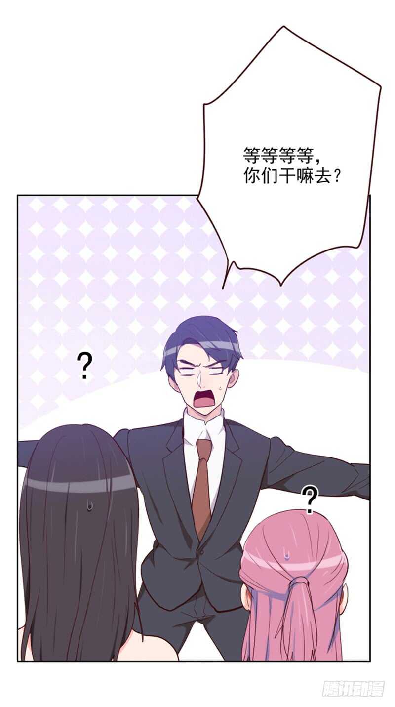 第187话 纠缠-第184话