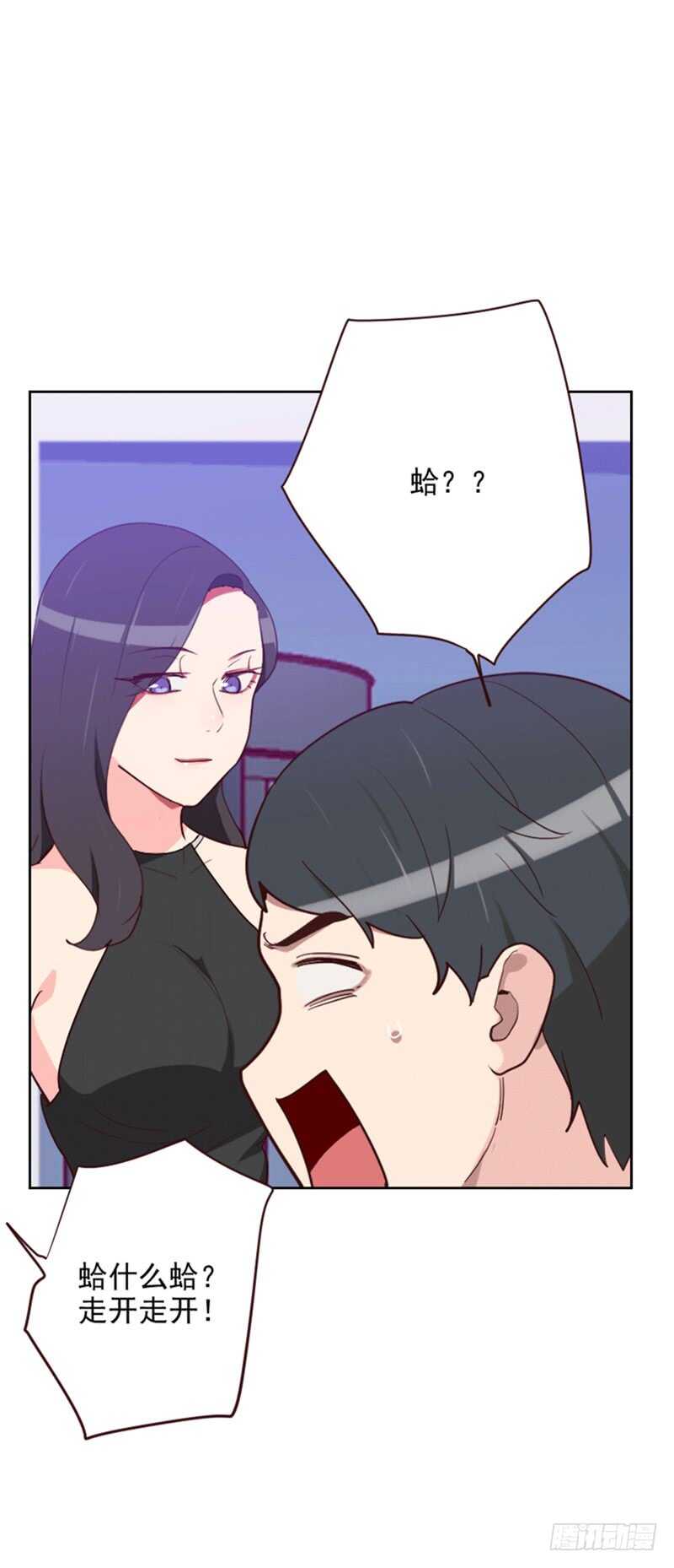 第187话 纠缠-第184话