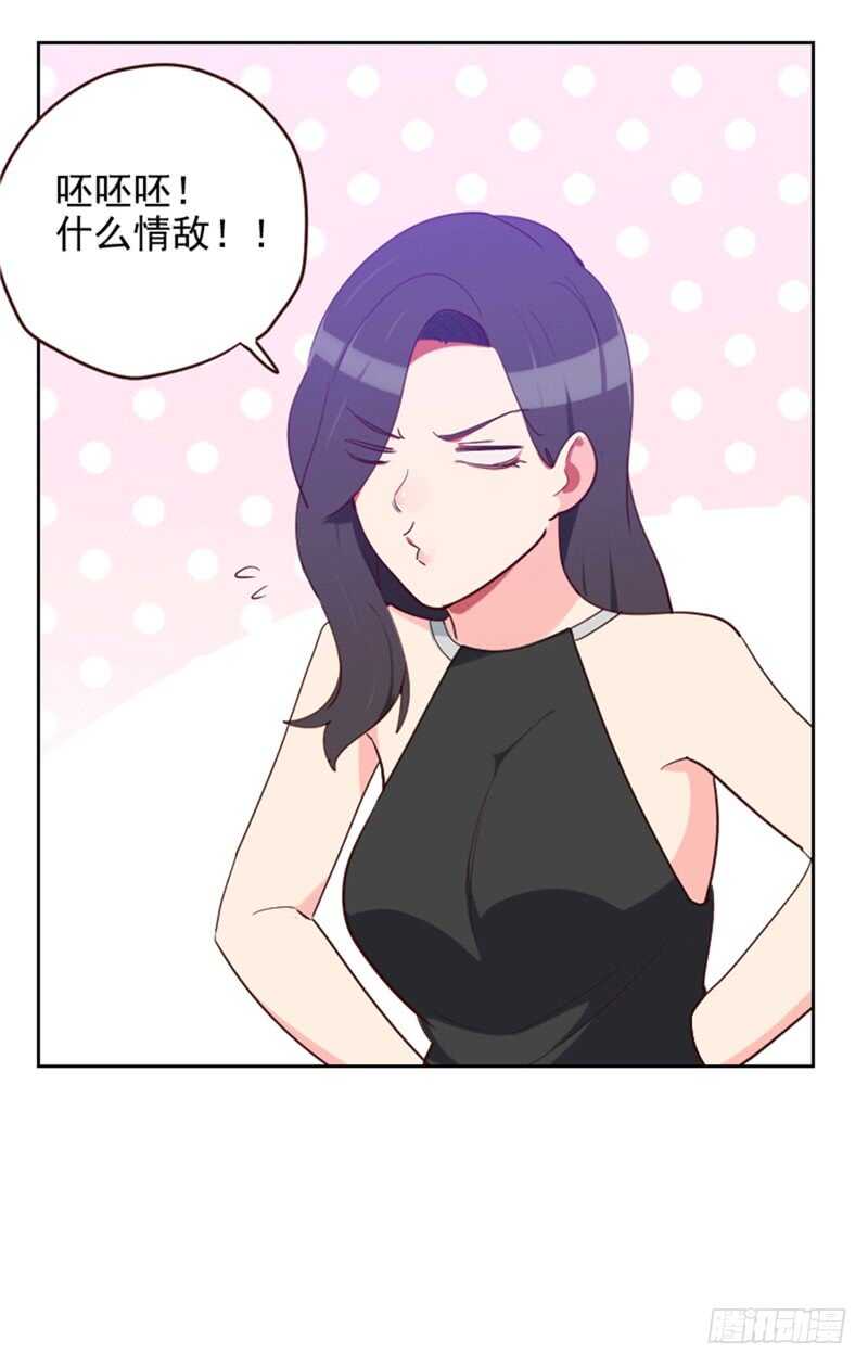 第187话 纠缠-第184话
