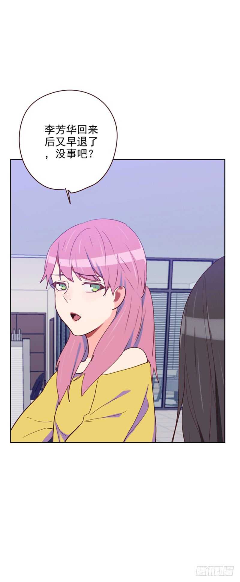 第187话 纠缠-第184话