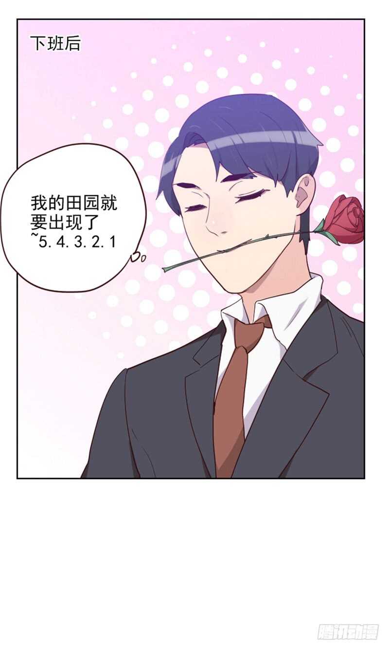 第187话 纠缠-第184话