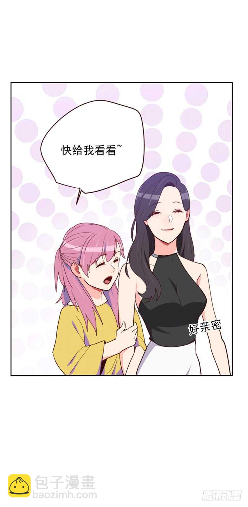 第187话 纠缠-第184话