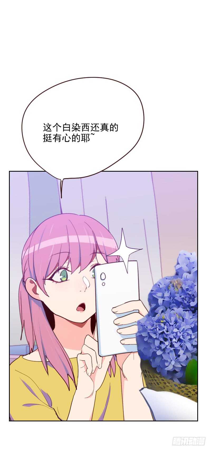 第189话 坏人-第186话