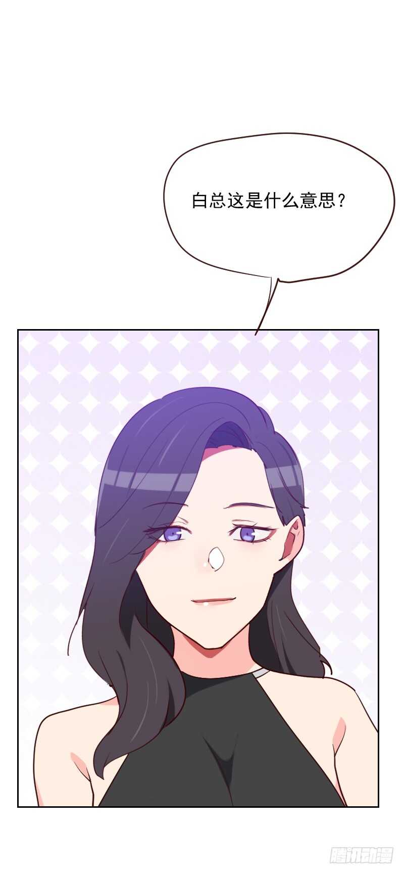 第189话 坏人-第186话