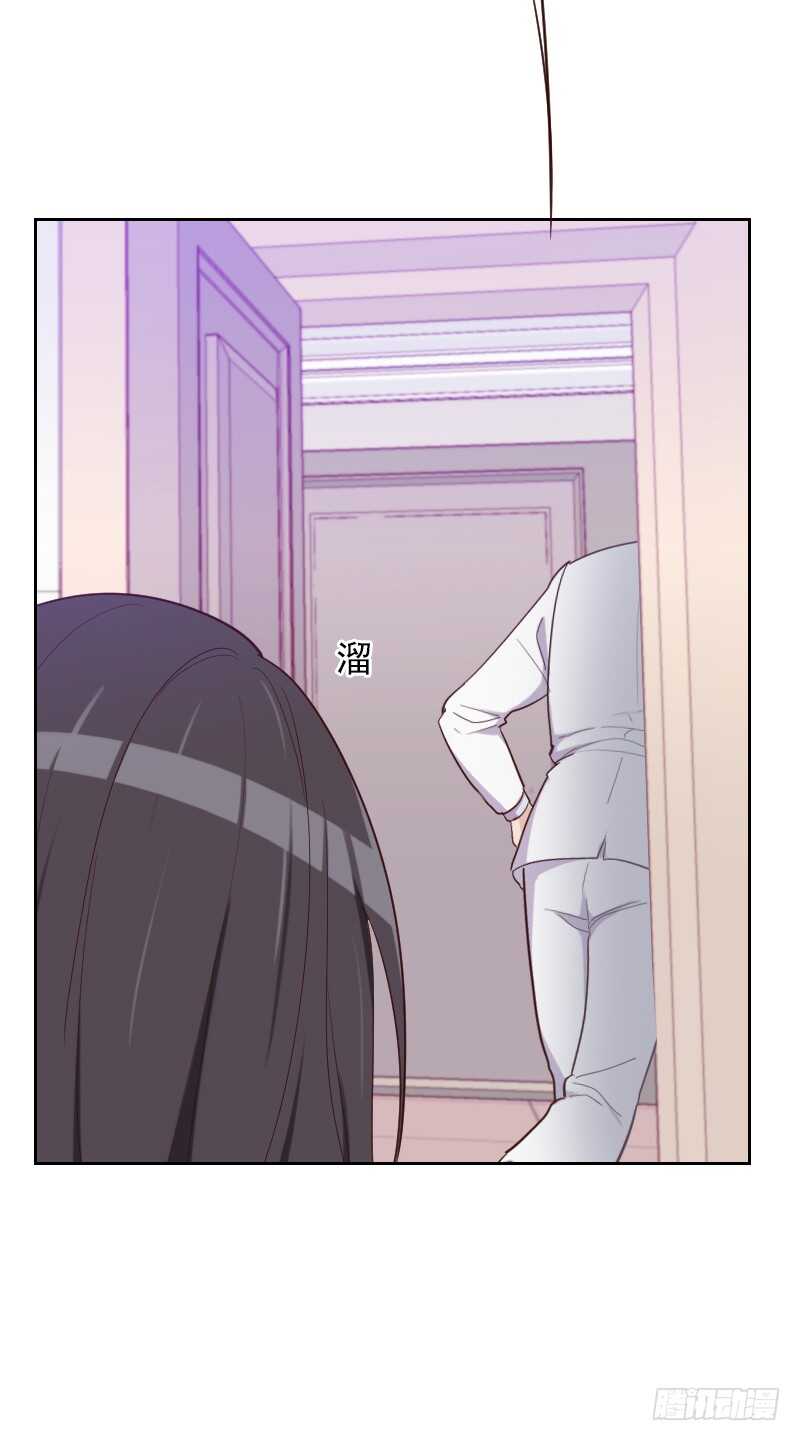 第189话 坏人-第186话