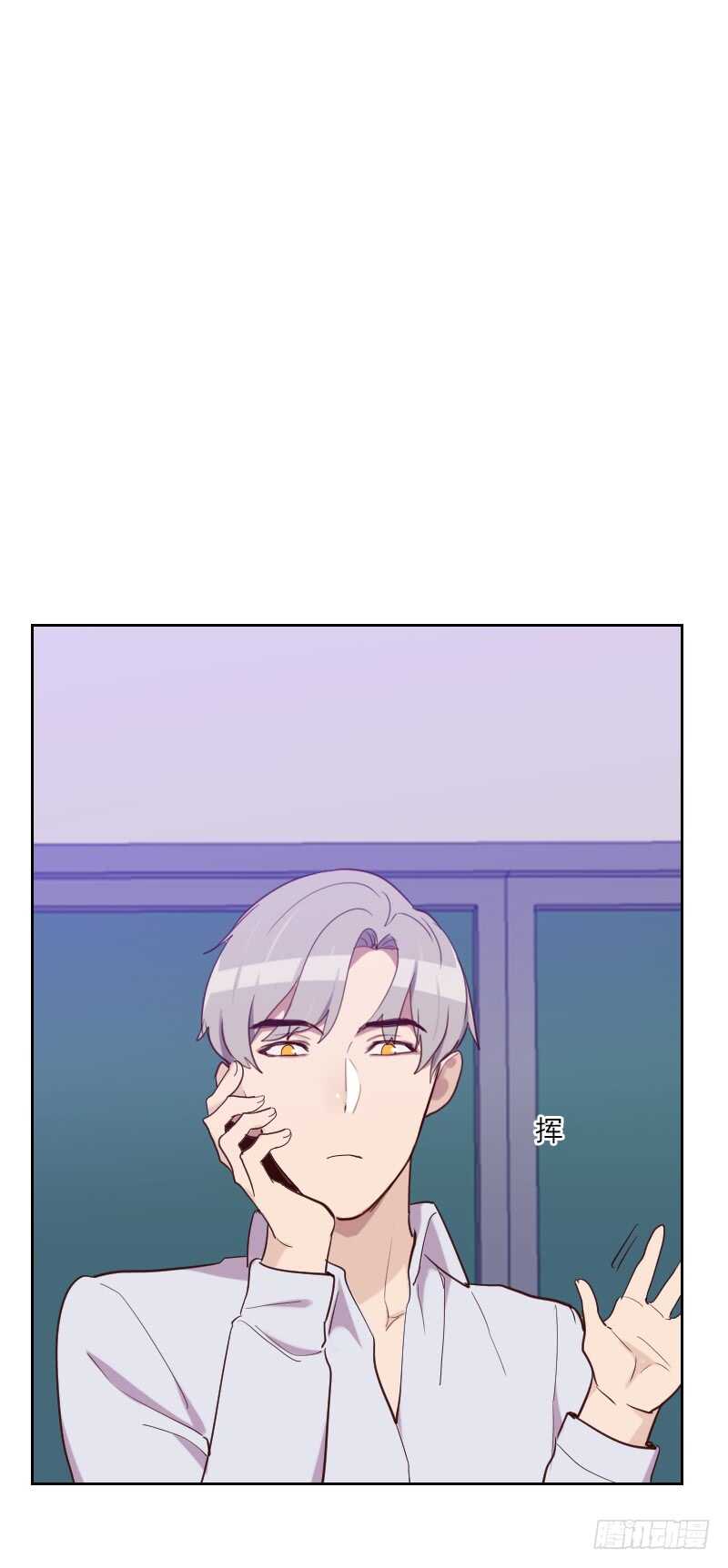 第191话 小叛徒-第188话