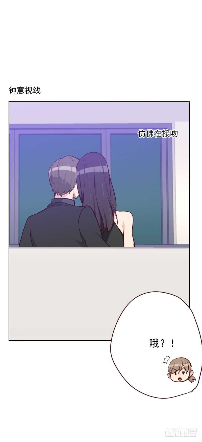 第191话 小叛徒-第188话