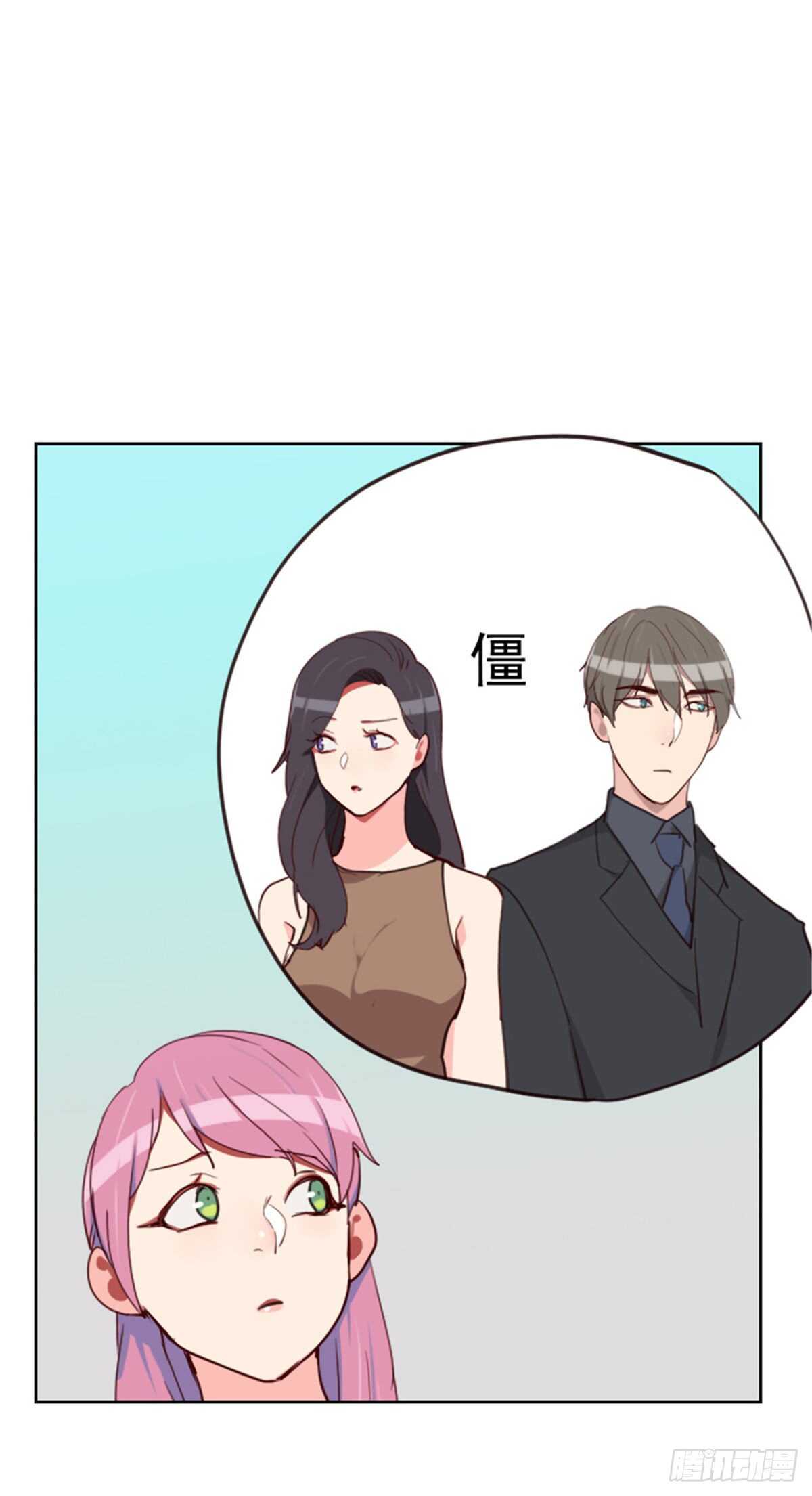 第196话 打死也不能说-第192话