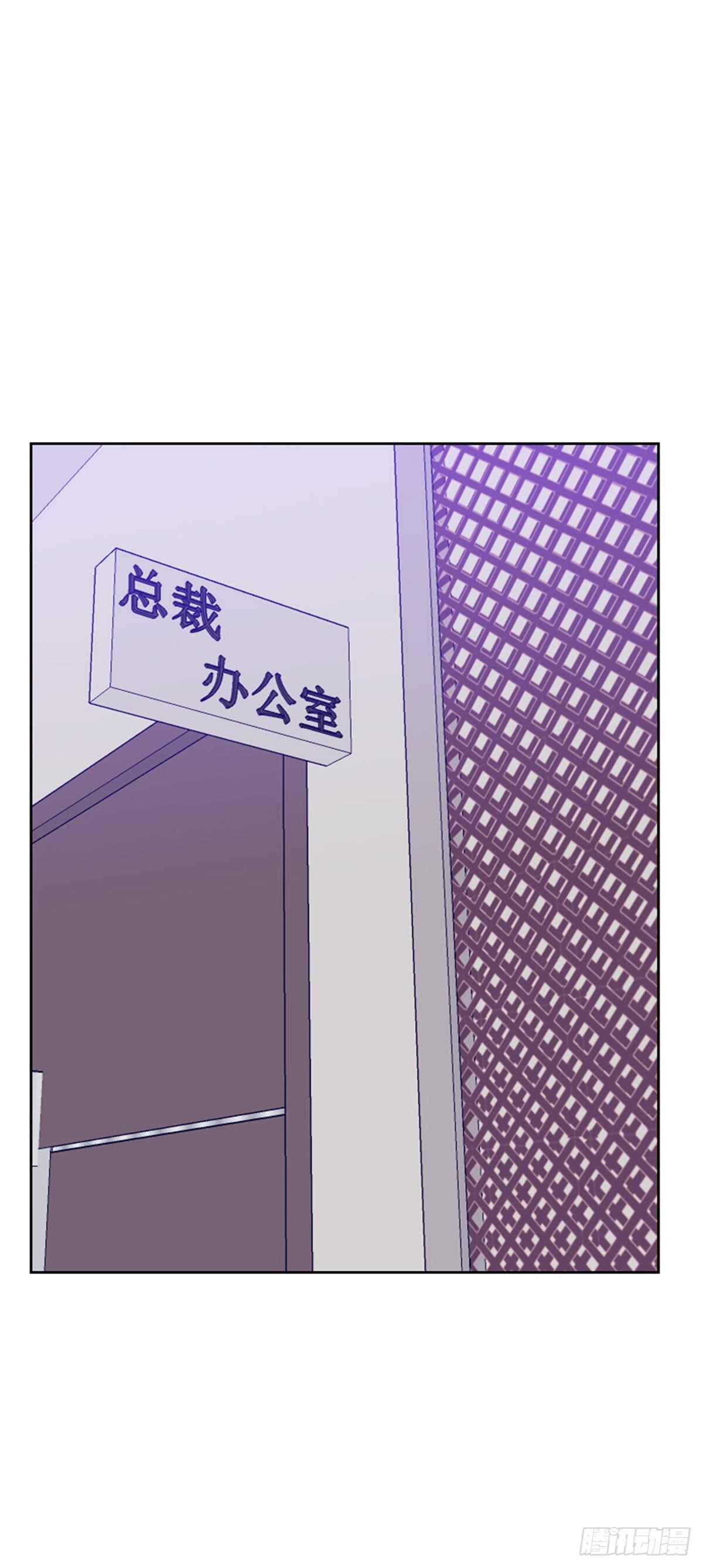 第196话 打死也不能说-第192话