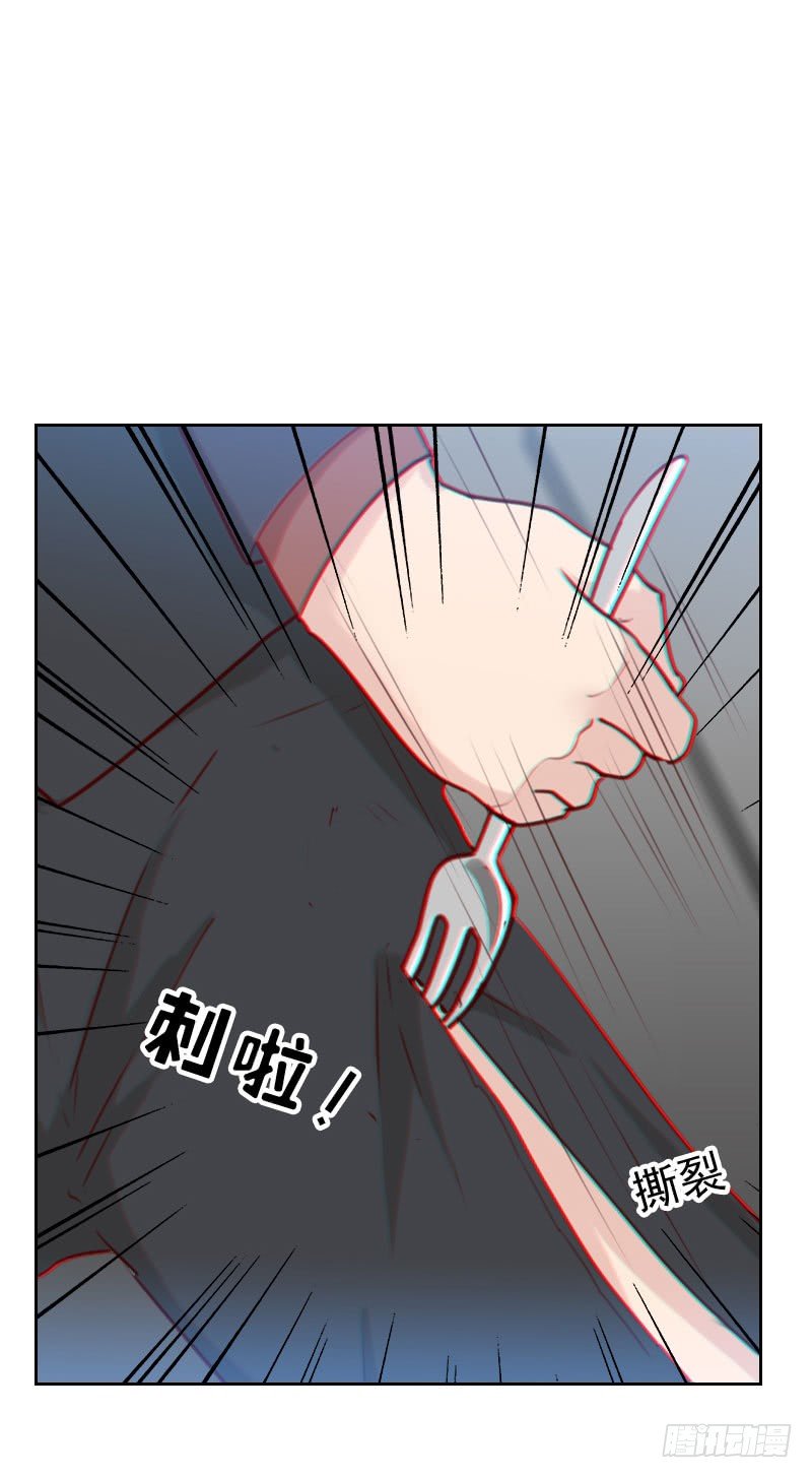 第四十话 很相配-第40话