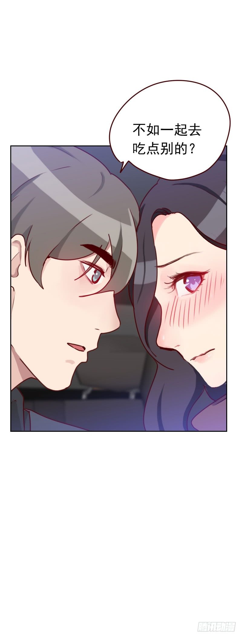 第四十二话 不放心-第42话