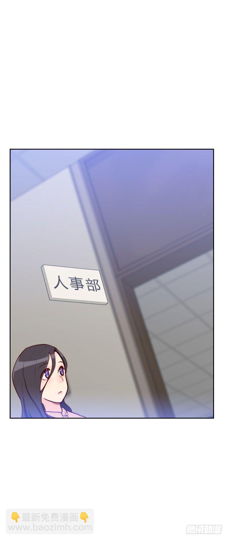 第四十六话 未婚妻？-第46话