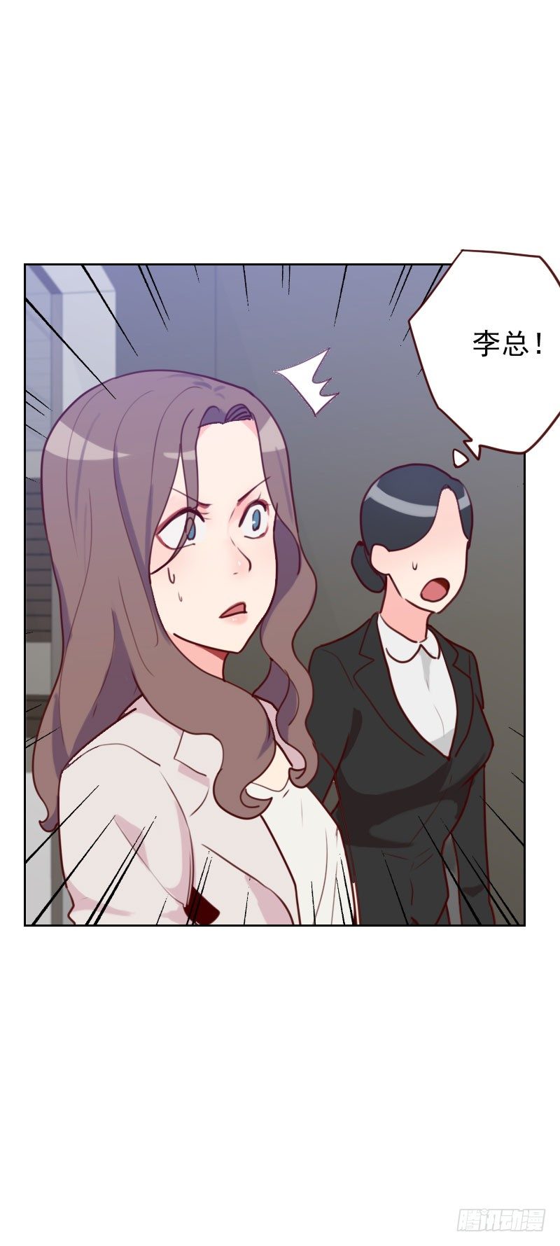 第四十八话 反击-第48话