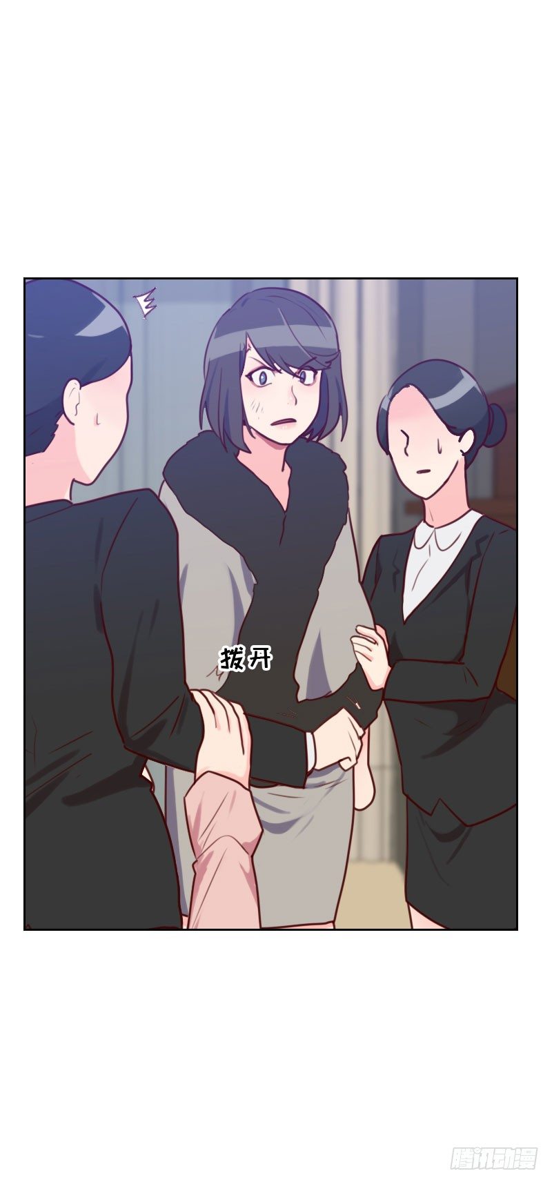 第四十八话 反击-第48话