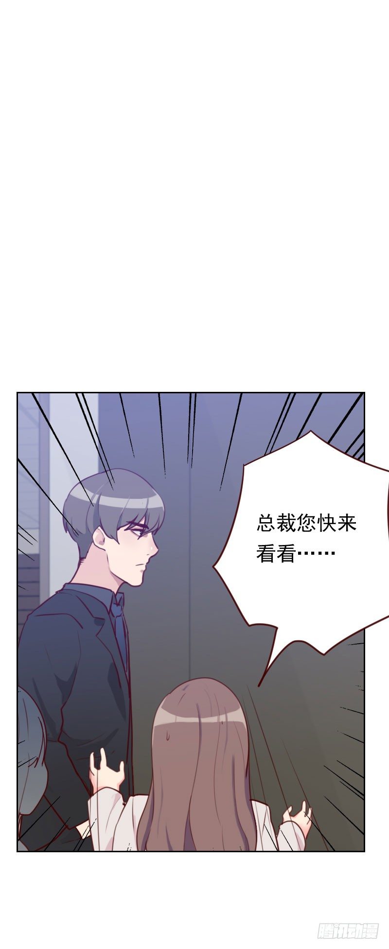 第四十八话 反击-第48话