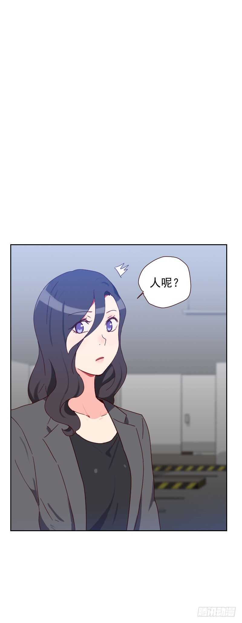 第五十八话 害虫-第58话