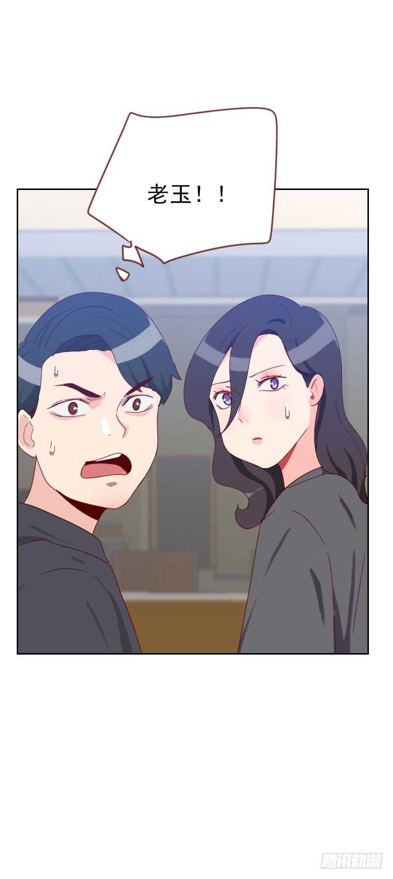 第六十话 傻白甜-第60话