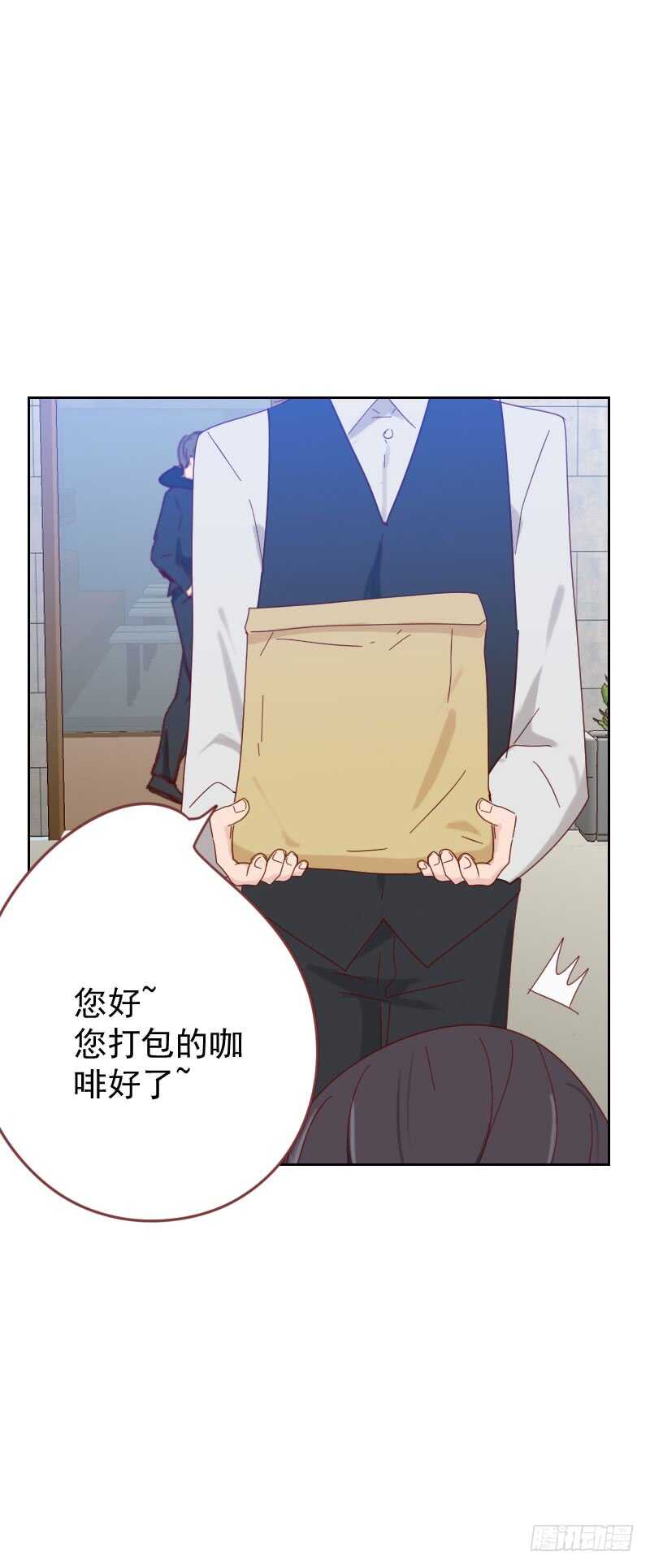 第六十话 傻白甜-第60话