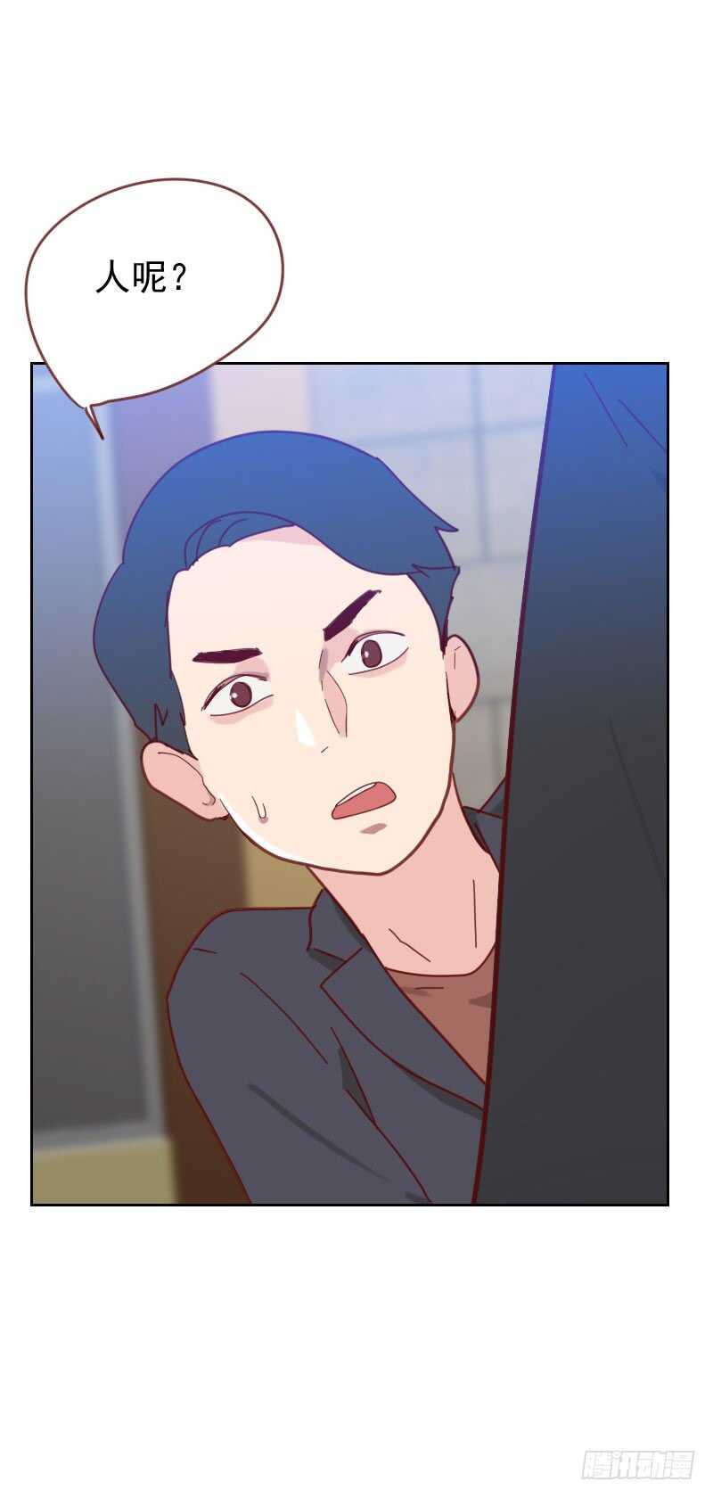 第六十话 傻白甜-第60话