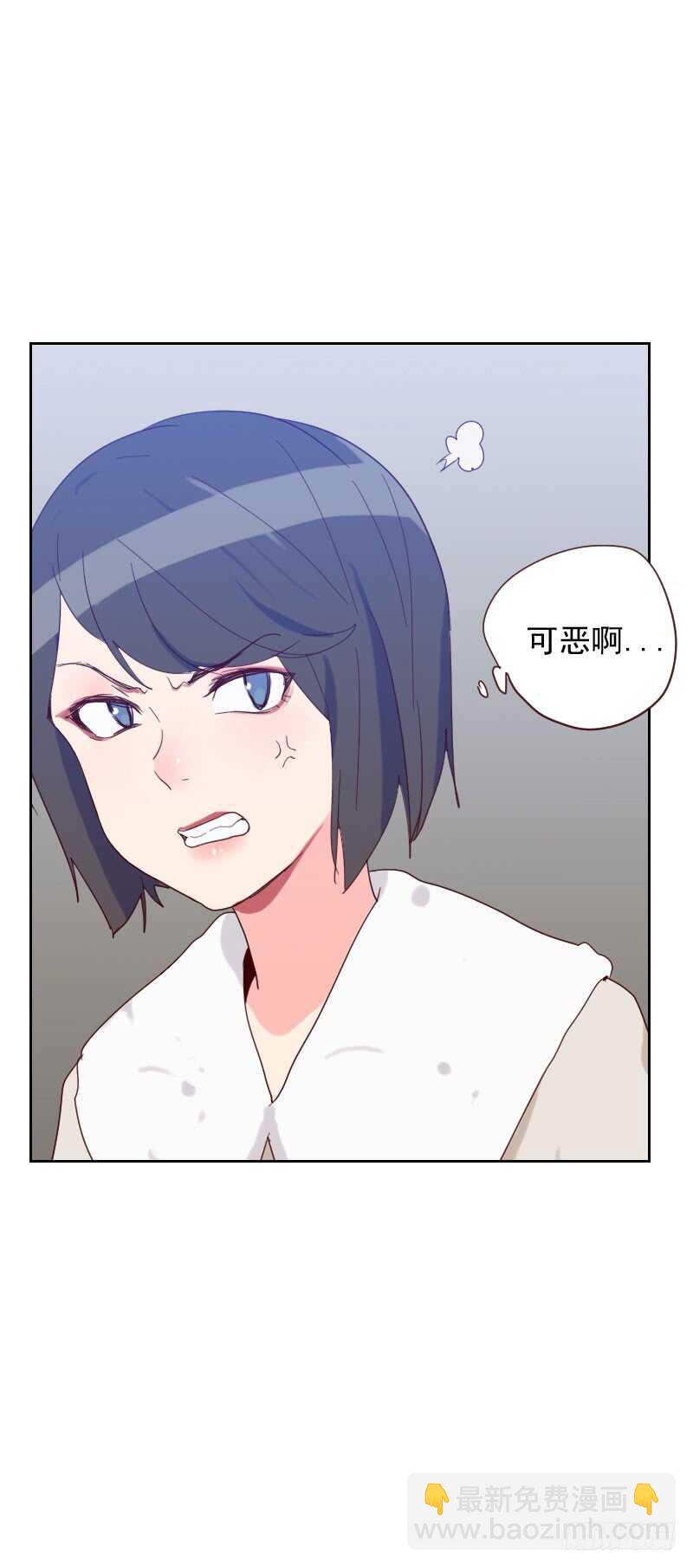 第六十话 傻白甜-第60话
