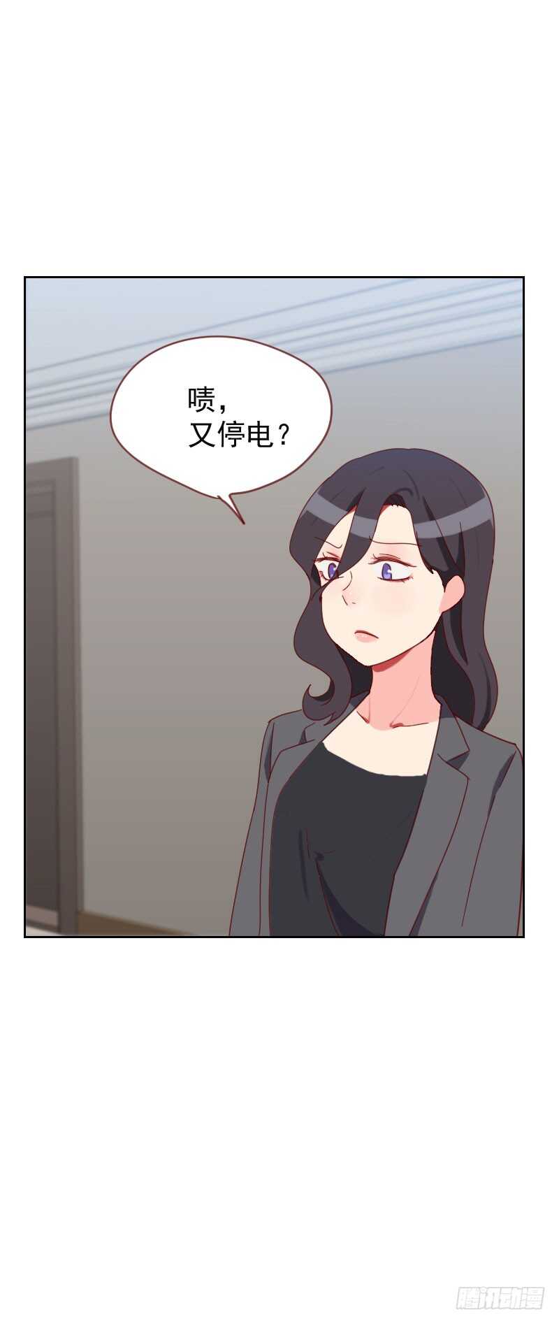 第六十三话 误会-第62话