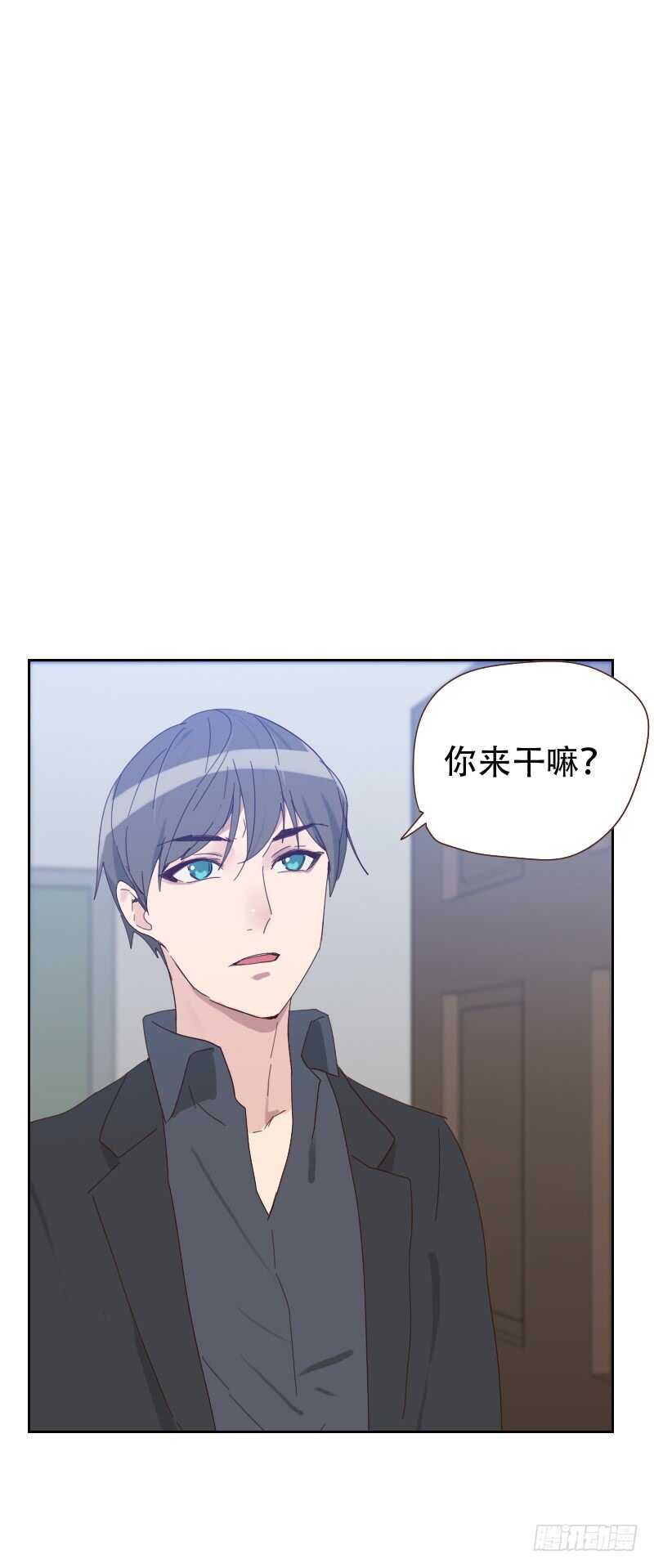 第六十三话 误会-第62话