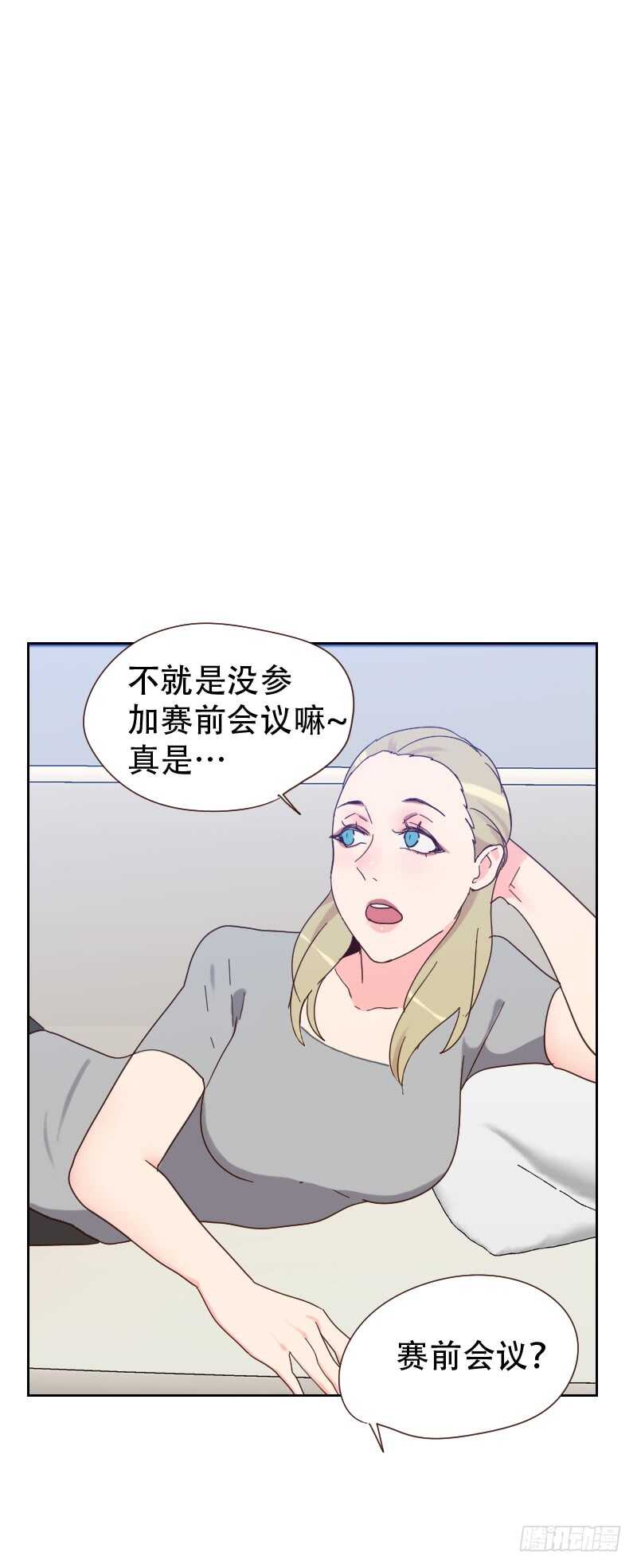 第六十三话 误会-第62话