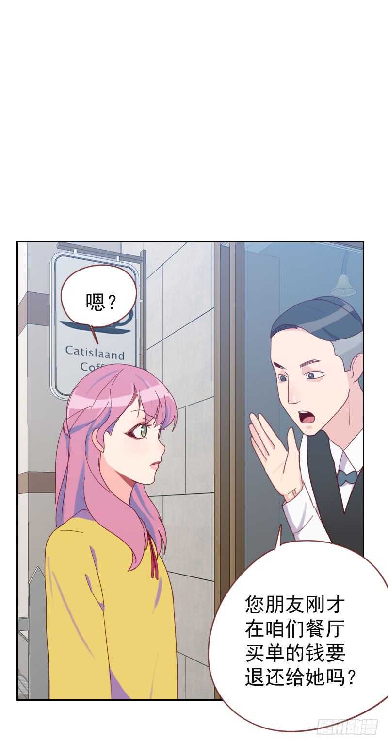 第六十三话 误会-第62话