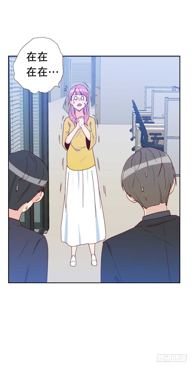 第六十五话 两个男人的亲吻-第64话