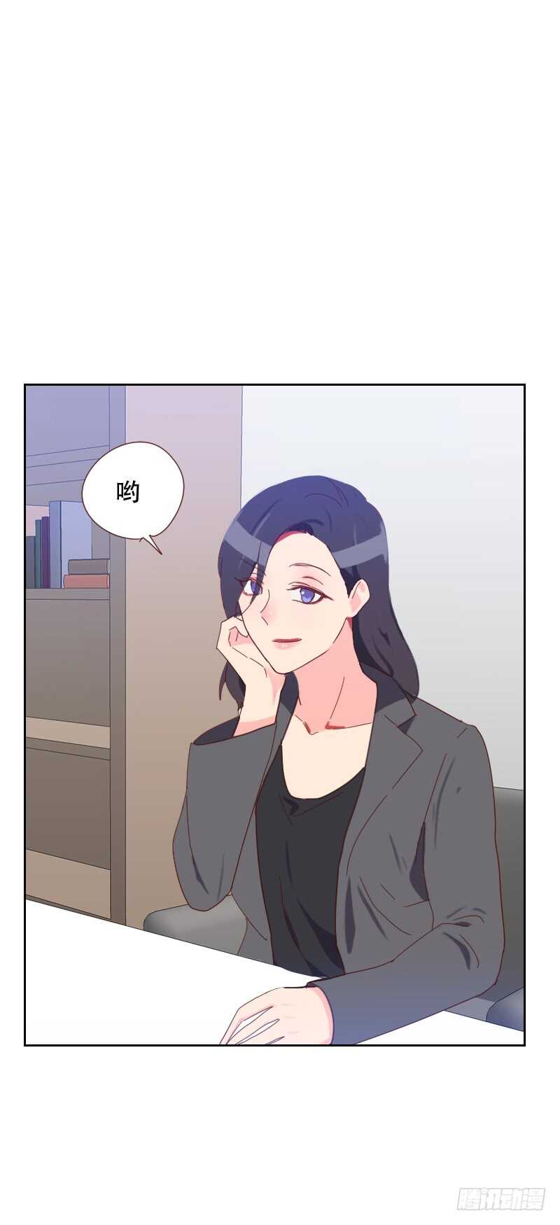 第六十五话 两个男人的亲吻-第64话
