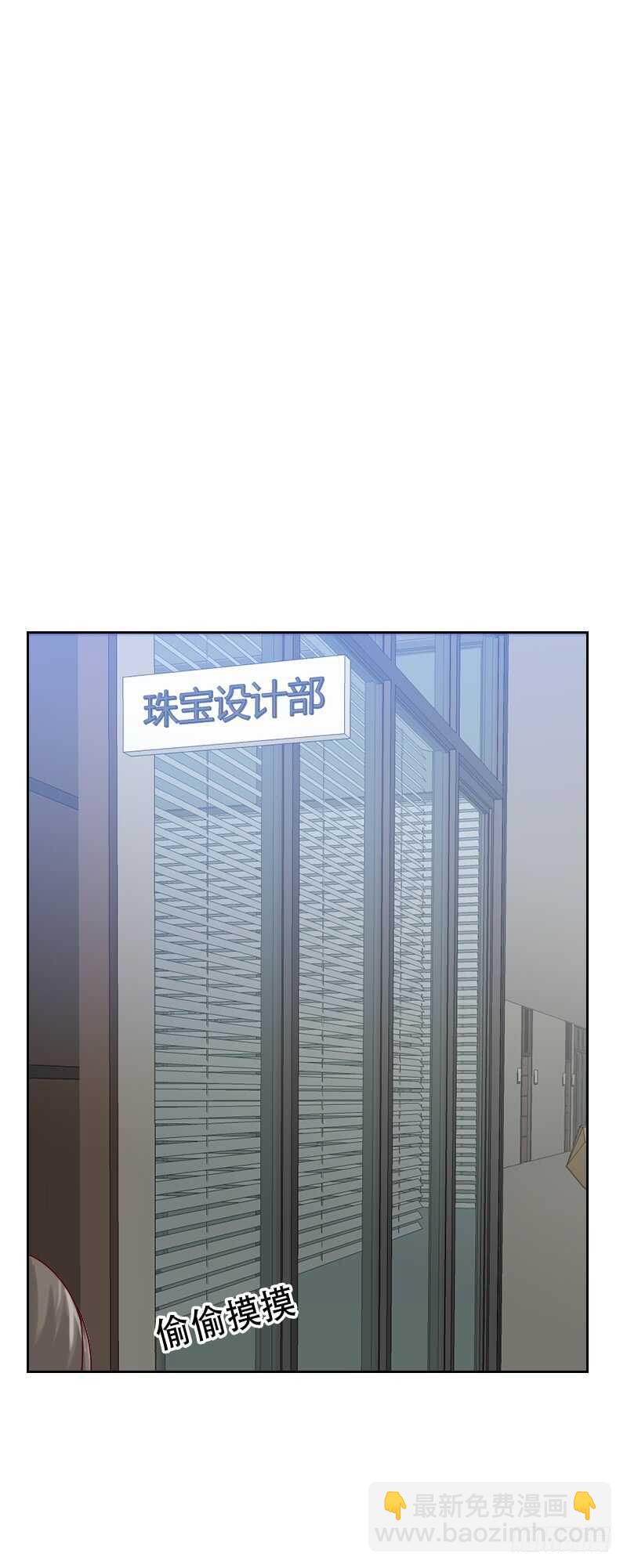 第六十五话 两个男人的亲吻-第64话