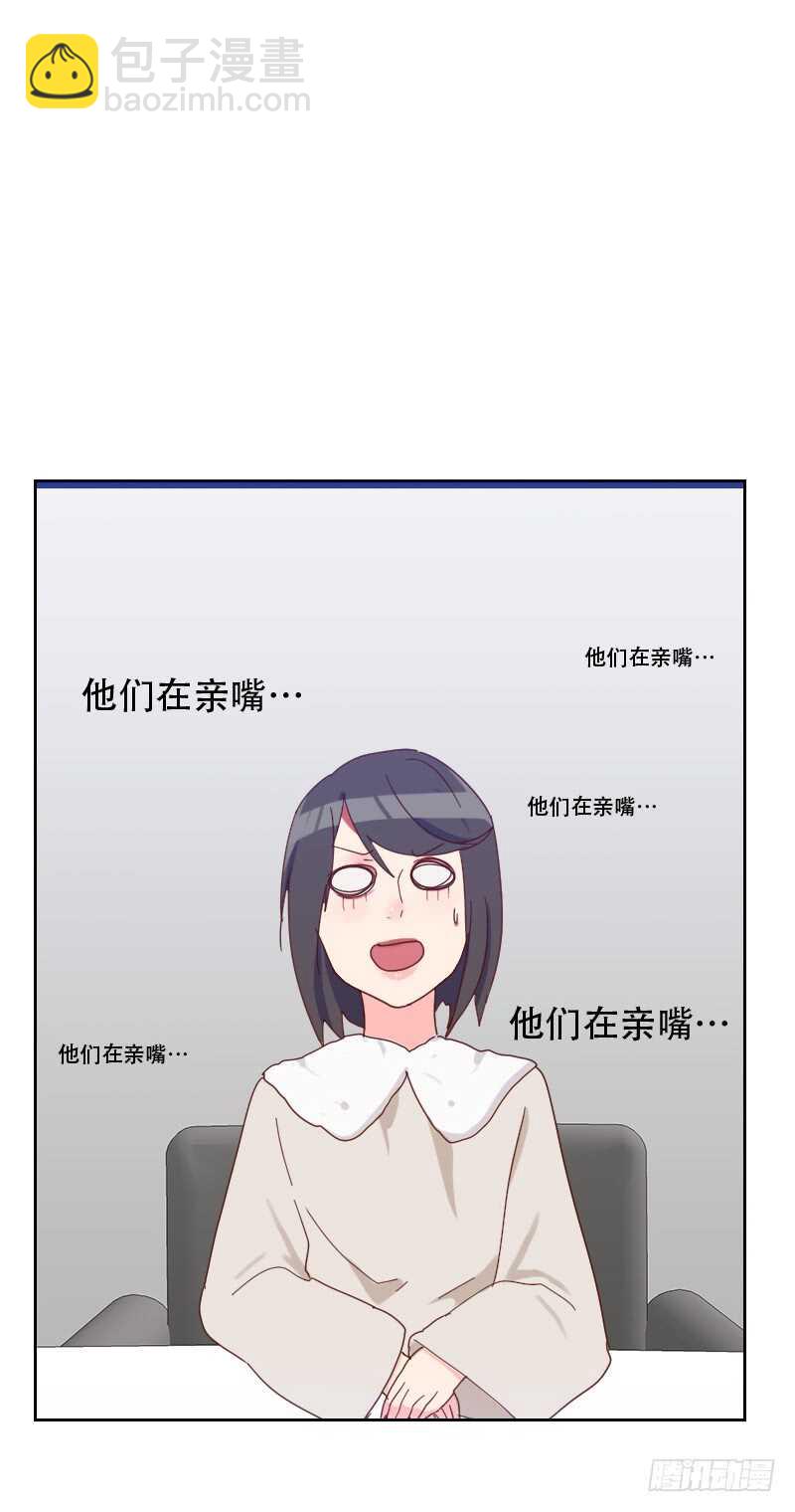 第六十五话 两个男人的亲吻-第64话